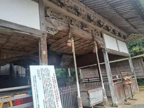 宇良神社(浦嶋神社)(京都府)