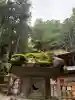 鳳来山東照宮(愛知県)