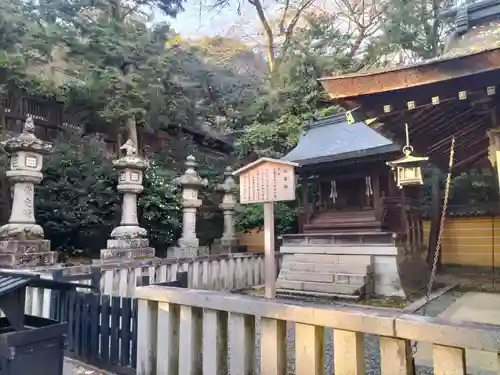 金刀比羅宮(香川県)