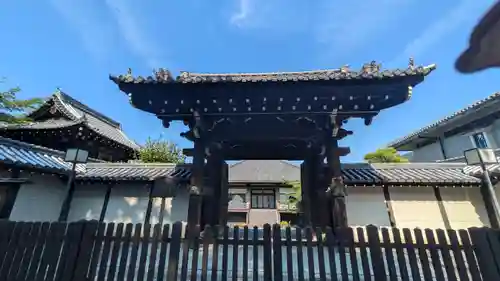 大雲院(京都府)