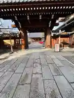 宥清寺(京都府)