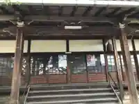 西念寺の本殿・本堂
