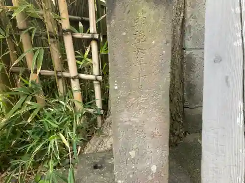 岩窟不動尊（巌窟不動尊／窟堂不動尊／窟堂／岩屋堂）のその他建物