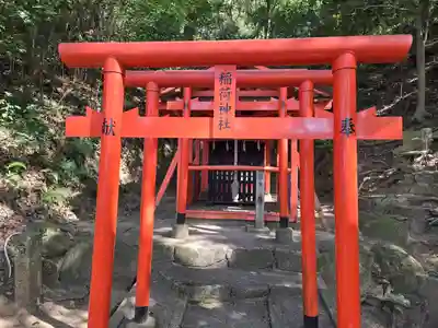 南野稲荷神社(大阪府)