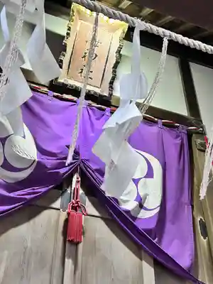 海神社(北海道)