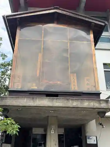 引接寺（千本ゑんま堂）(京都府)