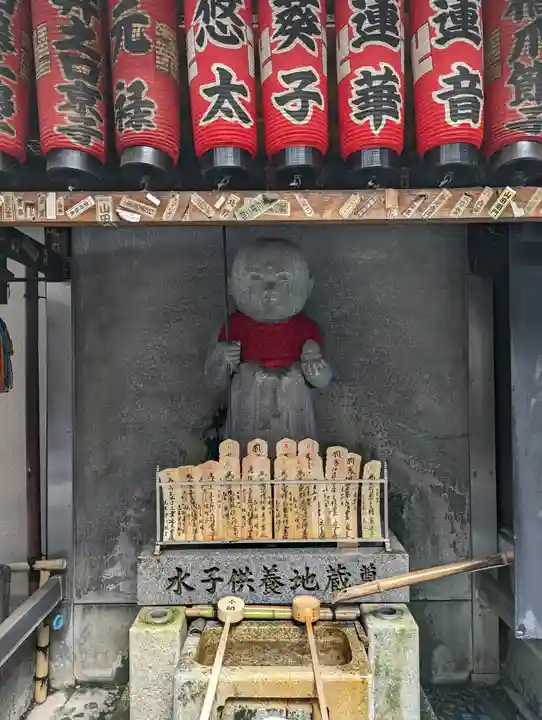 仲源寺(京都府)