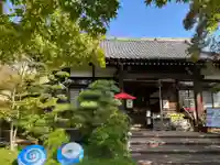 法輪寺(東京都)