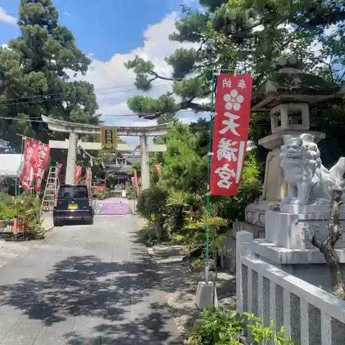 天満宮北野神社の鳥居