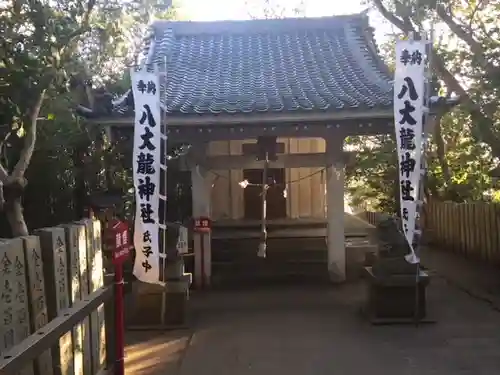 八百富神社の末社・摂社