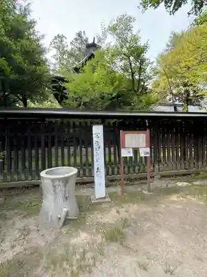 甲斐國一宮 浅間神社(山梨県)