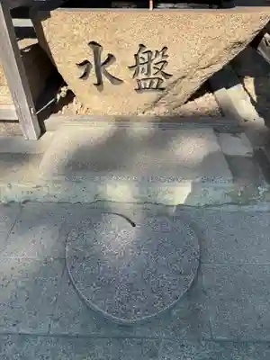 国安天満神社(兵庫県)