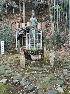 貞照寺(岐阜県)