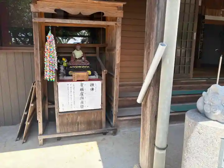 長心寺の{uncategorized: "未分類", other: "その他", undefined: "問題あり", building: "その他建物", grave: "お墓", sacred_gate: "鳥居", guardian: "狛犬", statue: "像", buddha: "仏像", history: "歴史", nature: "自然", garden: "庭園", animal: "動物", pagoda: "塔", temizu: "手水舎", mountain_gate: "山門・神門", sanctuary: "本殿・本堂", subordinate: "末社・摂社", art: "芸術", scenery: "景色", jizo: "地蔵", ema: "絵馬", goshuin: "御朱印", omikuji: "おみくじ", items: "授与品その他", amulet: "お守り", goshuincho: "御朱印帳", eats: "食事", festival: "お祭り", votive_dance: "神楽", shichigosan: "七五三参", wedding: "結婚式", experience: "体験その他", initially: "初詣", around: "周辺", anti_infection: "感染症対策"}