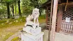 岩城神社(京都府)