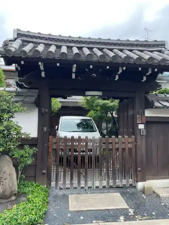 三宮寺(京都府)