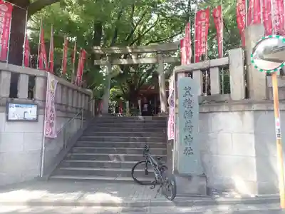 笠䅣稲荷神社(神奈川県)