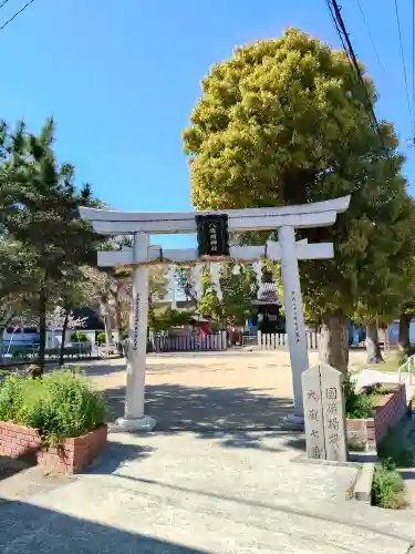 八坂瓊神社(大阪府)