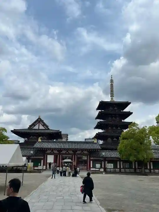 四天王寺の{uncategorized: "未分類", other: "その他", undefined: "問題あり", building: "その他建物", grave: "お墓", sacred_gate: "鳥居", guardian: "狛犬", statue: "像", buddha: "仏像", history: "歴史", nature: "自然", garden: "庭園", animal: "動物", pagoda: "塔", temizu: "手水舎", mountain_gate: "山門・神門", sanctuary: "本殿・本堂", subordinate: "末社・摂社", art: "芸術", scenery: "景色", jizo: "地蔵", ema: "絵馬", goshuin: "御朱印", omikuji: "おみくじ", items: "授与品その他", amulet: "お守り", goshuincho: "御朱印帳", eats: "食事", festival: "お祭り", votive_dance: "神楽", shichigosan: "七五三参", wedding: "結婚式", experience: "体験その他", initially: "初詣", around: "周辺", anti_infection: "感染症対策"}