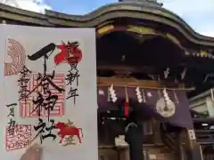 下谷神社の本殿