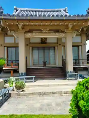 善能寺(和歌山県)
