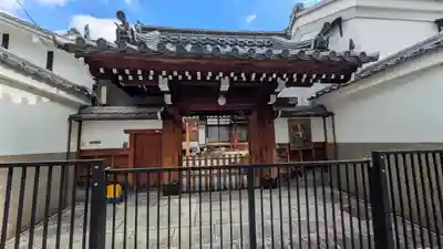 徳雲寺(京都府)