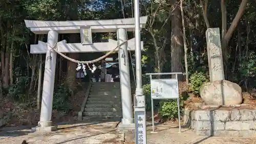 熊野神社の鳥居