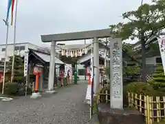 尾張猿田彦神社(愛知県)