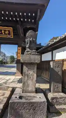 金乗院(目白不動尊)(東京都)