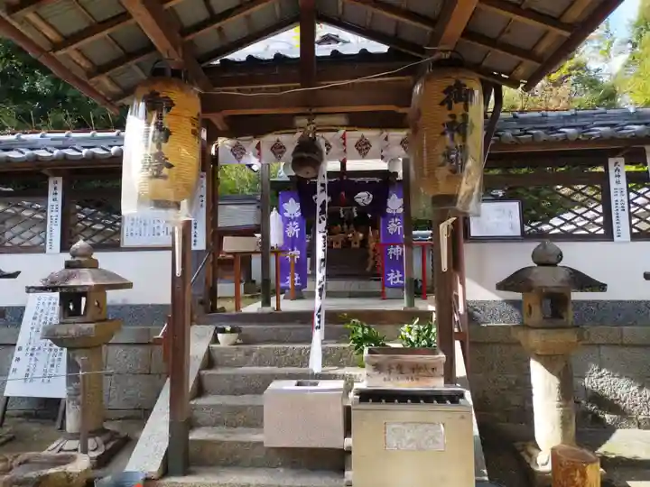 薪神社(京都府)
