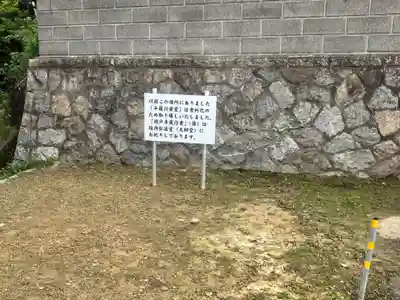 興昌寺(愛知県)