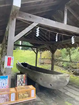 真山神社(秋田県)