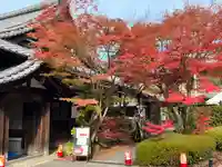 天得院(京都府)