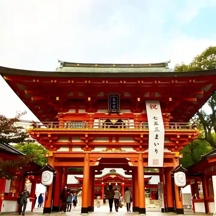 生田神社の山門・神門