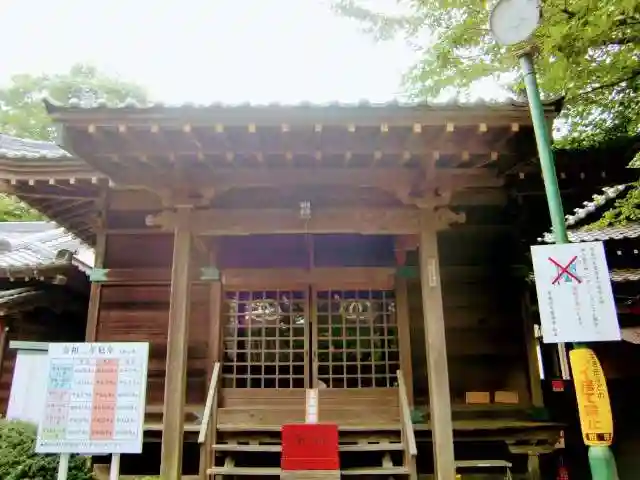 布施弁天 東海寺の本殿・本堂
