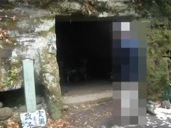 寿福寺(神奈川県)