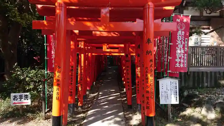 鵠沼伏見稲荷神社の鳥居