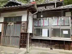 野間神社の建物その他