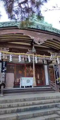 神光宮(兵庫県)