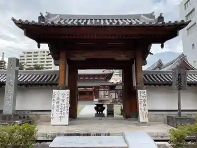 大本山永平寺名古屋別院 (奉安殿護国院)(愛知県)