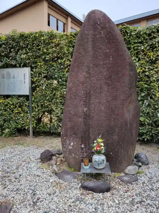 正覚院のその他建物