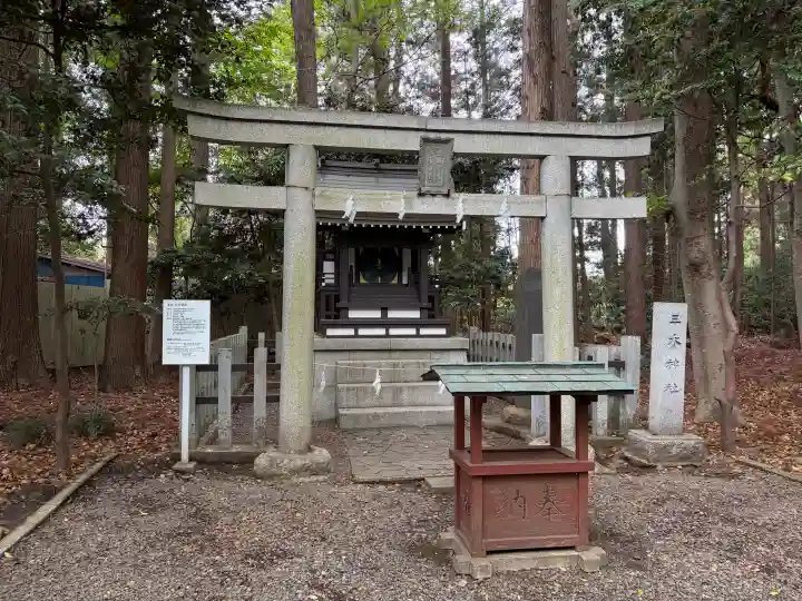 常磐神社の{uncategorized: "未分類", other: "その他", undefined: "問題あり", building: "その他建物", grave: "お墓", sacred_gate: "鳥居", guardian: "狛犬", statue: "像", buddha: "仏像", history: "歴史", nature: "自然", garden: "庭園", animal: "動物", pagoda: "塔", temizu: "手水舎", mountain_gate: "山門・神門", sanctuary: "本殿・本堂", subordinate: "末社・摂社", art: "芸術", scenery: "景色", jizo: "地蔵", ema: "絵馬", goshuin: "御朱印", omikuji: "おみくじ", items: "授与品その他", amulet: "お守り", goshuincho: "御朱印帳", eats: "食事", festival: "お祭り", votive_dance: "神楽", shichigosan: "七五三参", wedding: "結婚式", experience: "体験その他", initially: "初詣", around: "周辺", anti_infection: "感染症対策"}