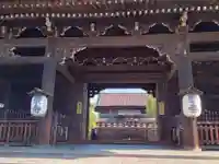 東寺(教王護国寺)(京都府)