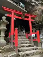 迫間不動尊の鳥居