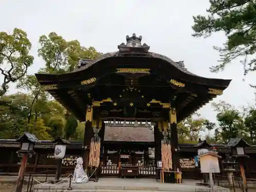 豊国神社の山門・神門