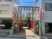 正寶院(飛不動尊)の{uncategorized: "未分類", other: "その他", undefined: "問題あり", building: "その他建物", grave: "お墓", sacred_gate: "鳥居", guardian: "狛犬", statue: "像", buddha: "仏像", history: "歴史", nature: "自然", garden: "庭園", animal: "動物", pagoda: "塔", temizu: "手水舎", mountain_gate: "山門・神門", sanctuary: "本殿・本堂", subordinate: "末社・摂社", art: "芸術", scenery: "景色", jizo: "地蔵", ema: "絵馬", goshuin: "御朱印", omikuji: "おみくじ", items: "授与品その他", amulet: "お守り", goshuincho: "御朱印帳", eats: "食事", festival: "お祭り", votive_dance: "神楽", shichigosan: "七五三参", wedding: "結婚式", experience: "体験その他", initially: "初詣", around: "周辺", anti_infection: "感染症対策"}
