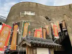 福良八幡神社(兵庫県)