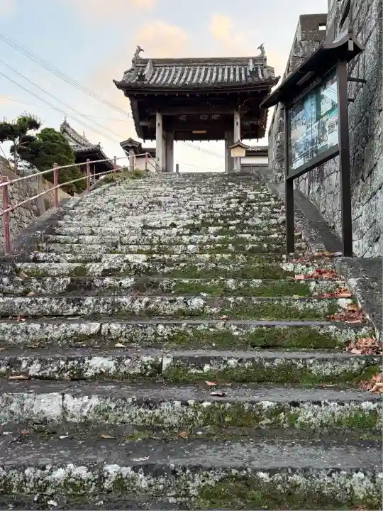 多福寺(大分県)
