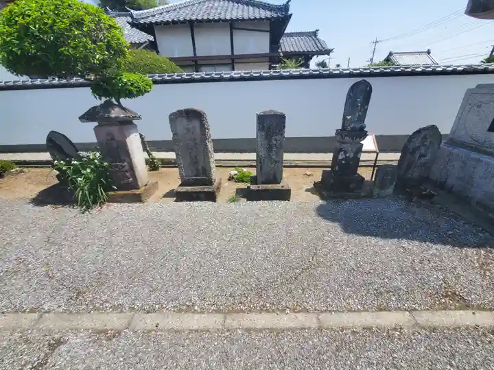 大信寺(群馬県)