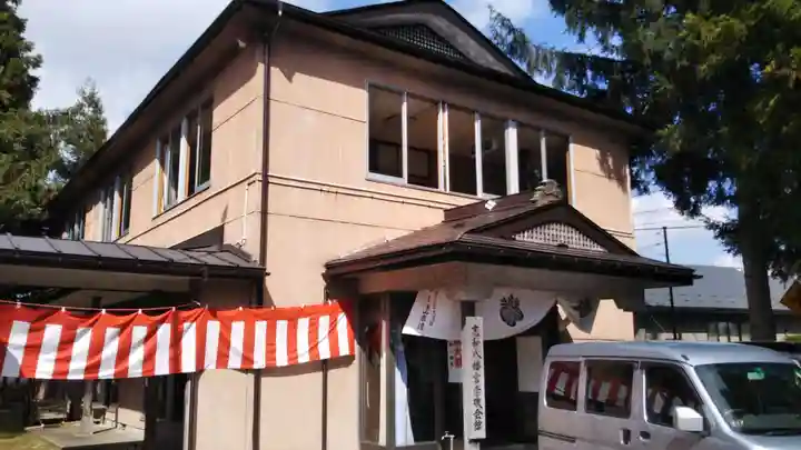 志和八幡宮のその他建物